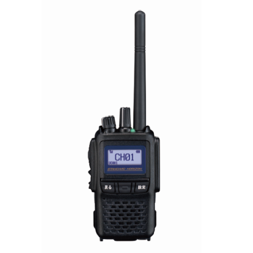 STANDARDHORIZON 携帯型351MHｚ帯デジタル簡易無線機登録局SR741