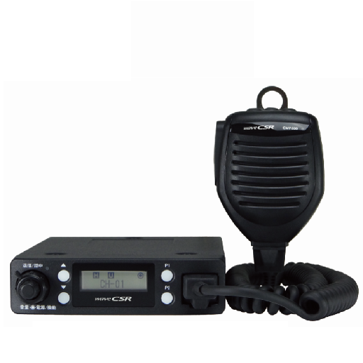 車載型デジタル簡易無線機登録局GX5570UJD181 | 無線ナビ